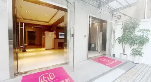Zhizhi Hotel (Shanghai Wujiaochang Lung Hospital), Varaa Hotelli Shanghai Shanghai