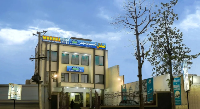 Mughal Guest House, Boek Pension Sahiwal Punjab Region