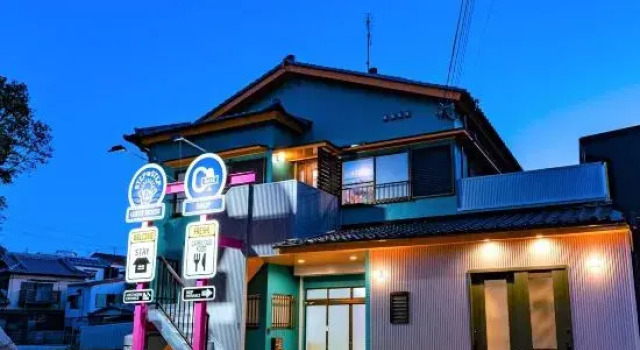 STEP by STEP - Vacation STAY 25756v, Забронировать Отель Отели Сирахама с парковкой, рядом с Fisherman's Wharf of Shirahama, Парковка