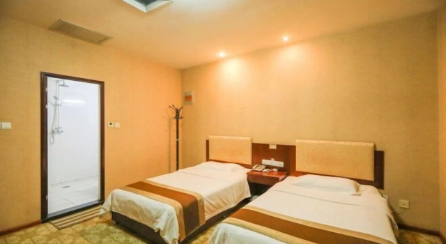 Fulin Hotel Hanzhong, Book Hotel Hanzhong Shaanxi