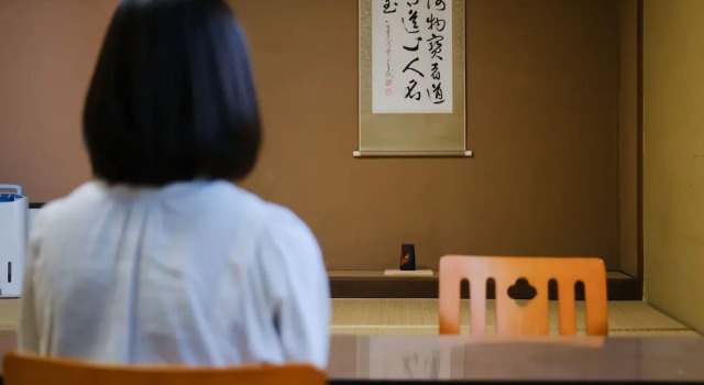 Номер Superior Zenkoji Temple Yakuoin