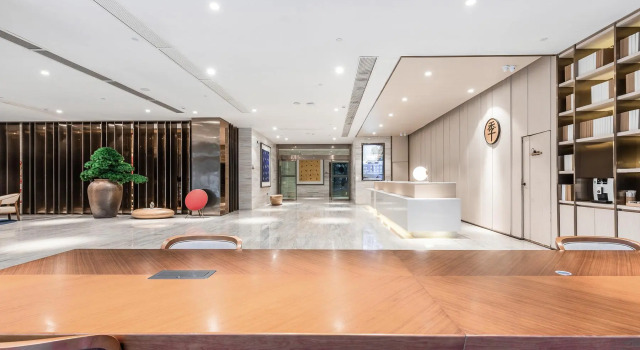 Ji Hotel Wuhan Guanggu Software Park Minzu Avenue, Rezerwuj Hotel Wuhan Hubei