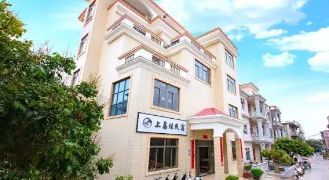 Meizhou Island Shangdao Jia Homestay (Lianchi'ao Beach Branch), Book Hotel Putian Fujian