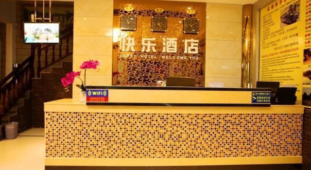 Отель Yangshuo Happy Hotel, Забронировать Отель Отели Яншо 3 звезды, рядом с Парк Яншо, 3*