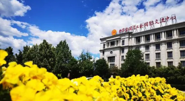 Zhongjia Palace Hot Spring Hotel, Book Hotel Hoteller i Beijing Province med parkering, Parkering