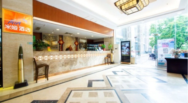 Miya Hotel Guangzhou Shahe Branch