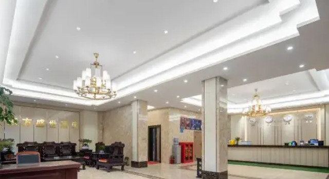 Neixiang Oriental Shengshi Hotel, Rezervovat Hotel Nan-jang Henan