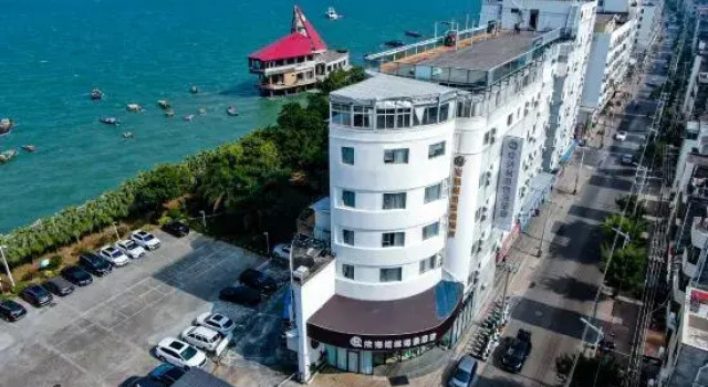 Beihai Yihai Qingcheng Seaview Hotel (Old Street Underwater World Shop), Rezerwuj Hotel Beihai Guangxi