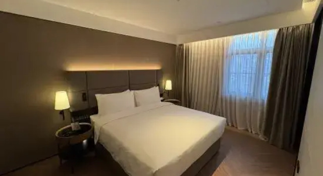 Люкс Executive IntercityHotel Serviced Apartment Shanghai Xujiahui Central