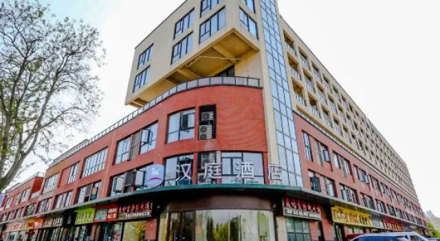 HanTing Hotel (Kunshan Penglang), Book Hotel Hoteller i Suzhou med parkering, Parkering