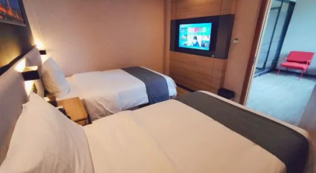 Люкс Business Shankee Hotel (Shanghai Qingpu District Outlets)