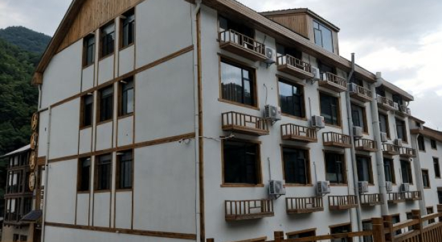 Shanshui Hotel, Забронировать Отель Шэньнунцзя Хубэй