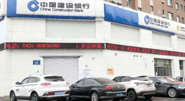 Changchun Xuyuan Dongyuan Homestay, Boek Hotel Hotels in Changchun met parkeren, Parkeren