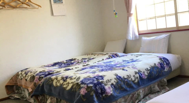 Pension Kamifusen, Boek Hotel Hotels in Tokai met parkeren, Parkeren