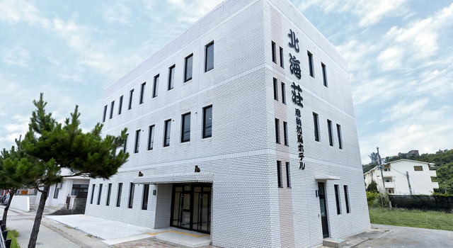 Onna Japanese Style Hotel Hokkaisou, Rezervasyon Otel Onna 