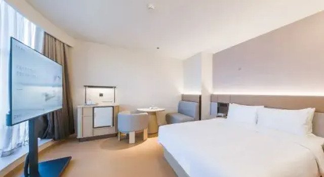 Люкс JI Hotel (Zhoushan Dinghai Ancient City)