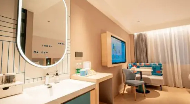 Homeinn · neo (Rizhao Shandong East Road University Town), Prenota Hotel Hotel a Shandong con parcheggio, Parcheggio