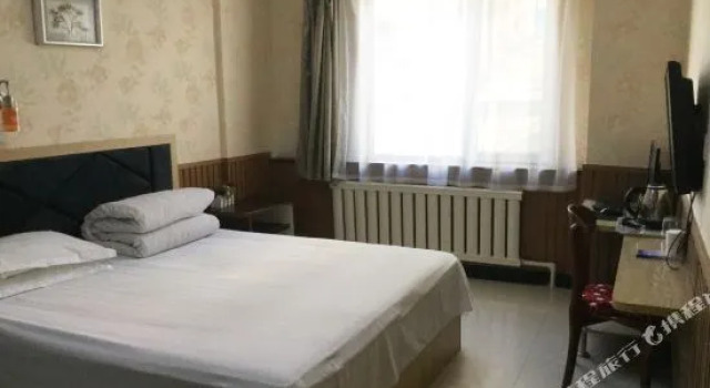 Xinyuan Fashion Hotel Dalian, Rezervasyon Otel Ganjingzi District 