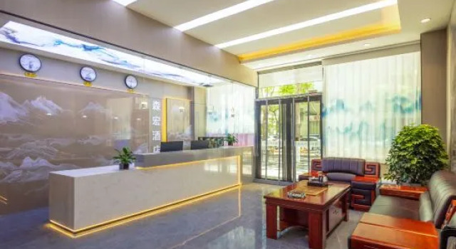 Taiyuan Senhong Hotel (Taiyuan South Railway Station Xuefu Street Subway Station), Book Hotel Taiyuan Shanxi