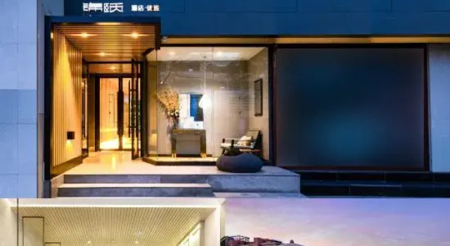 Jinyi Preferred Hotel (Bayannur Linhe Department Store), Book Hotel Hoteller i Inner Mongolia med parkering, Parkering