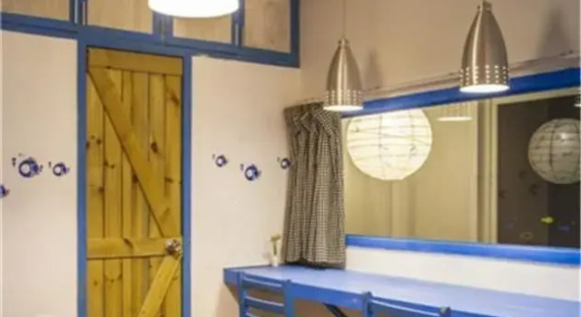 Xiamen 84HOW Hostel, Book Hostel Siming 
