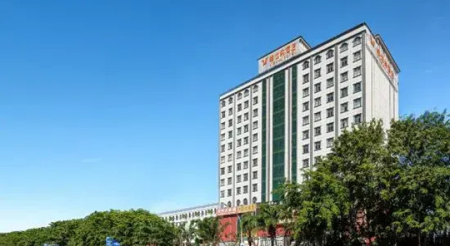 Vienna Hotel (Dongfang Avenue), Prenota Hotel Hotel a Hainan con parcheggio, Parcheggio