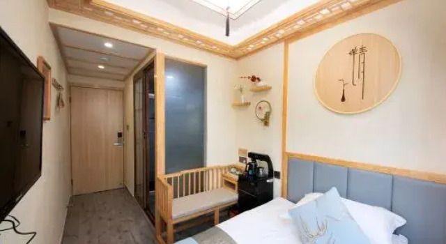 Номер Economy Putuo mountain buddhist zen house inn