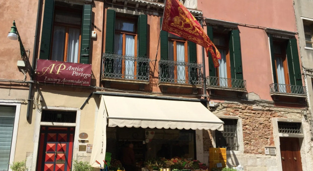 Antico Portego