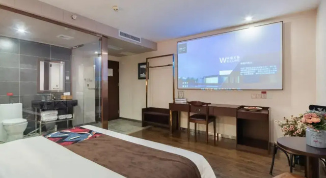 James Joyce Coffetel (Chengdu Kuanzhai Alley), Забронировать Отель Отели Цзиньню 4 звезды, 4*