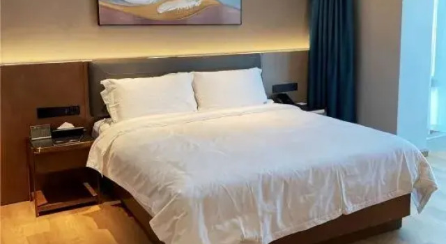 Люкс Business Xin-li Du Business Hotel