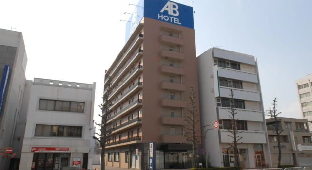 AB Hotel Gifu, Boek Hotel Hotels in Tokai met parkeren, Parkeren