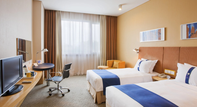 Holiday Inn Express Beijing Shangdi by IHG