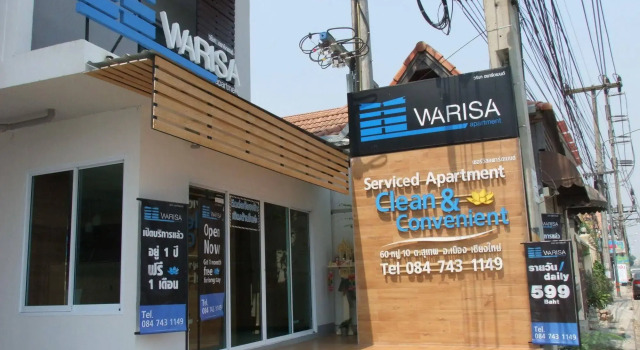 Warisa Apartment, Забронировать Апартаменты/квартира Апартаменты Чиангмай, рядом с Нимман Хаемин, Апартаменты/квартира