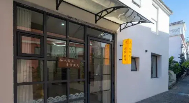 ShenZhen Arbor Homestay, Rezerwuj Hotel Hotele w Shenzhen z parkingiem, Parking