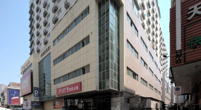 72 Inn Shenyang, Varaa Hotelli Shenhe Shenyang