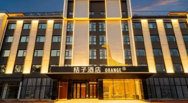 Orange Hotel (Gu 'an Beijing Daxing International Airport Hotel), Book Hotel Langfang Hebei