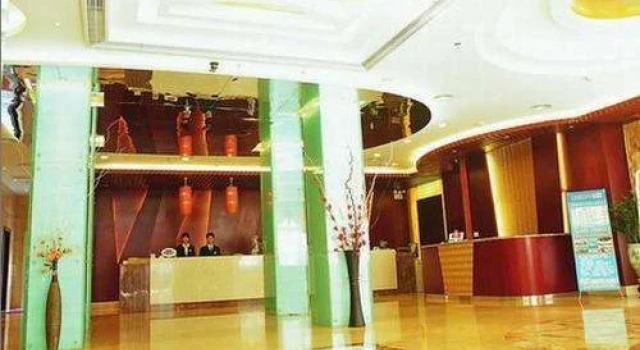Lijing Commercial Hotel, Boek Hotel Hotels in Guangdong met parkeren, Parkeren