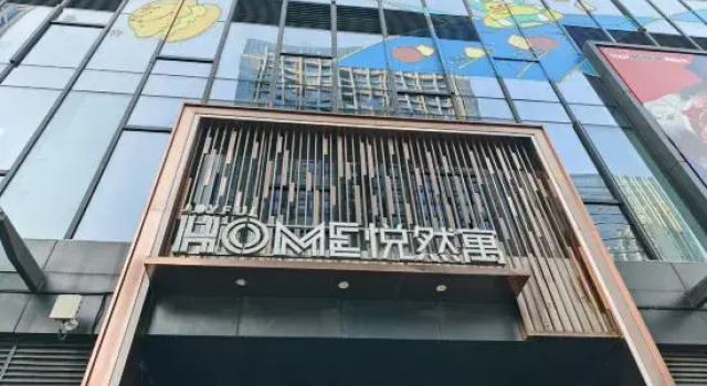 JoyfulHome Residence (Foshan Midea Headquarters, Beijiao Park Metro Station Branch), Boek Hotel Hotels in Guangdong met parkeren, Parkeren