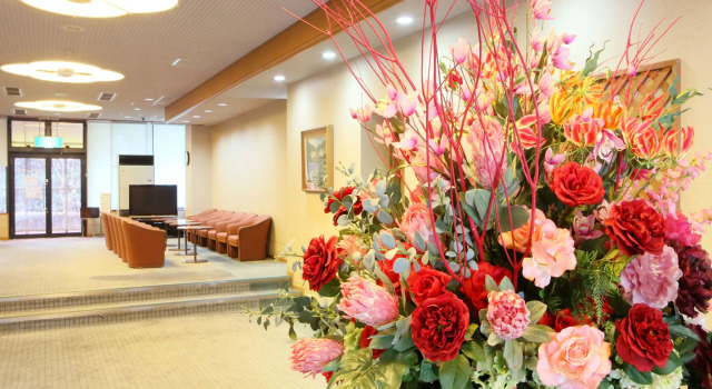 Hotel Sakushu Musashi, Book Hotel Mimasaka Okayama