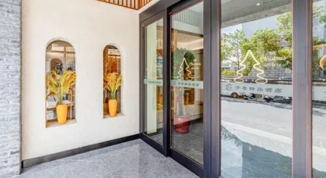 Taizhou Zimo Boutique Homestay (Fengcheng River Old Street), Prenota Boutique Taizhou (Jiangsu) Jiangsu