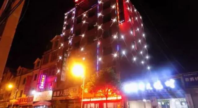 Jinyun Hotel, Rezerwuj Hotel Hotele w Qujing z parkingiem, Parking