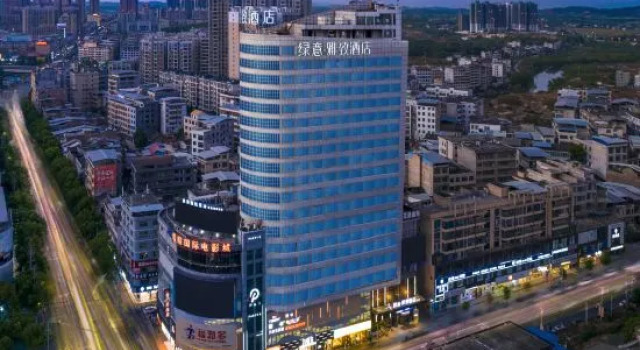 Lvyi Yazhi Hotel (Changning Dongfeng Square), Забронировать Отель Чаннин Хунань