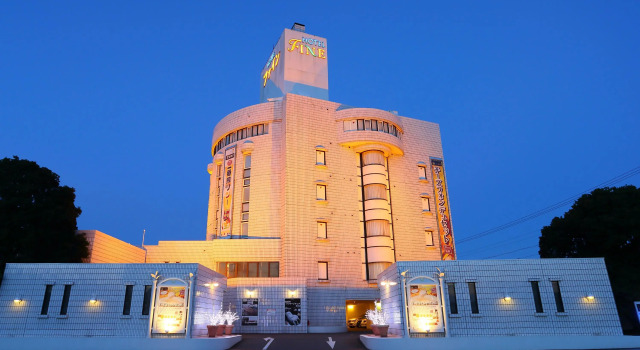 Hotel Fine Garden Kuwana, Boek Hotel Hotels in Tokai met parkeren, Parkeren