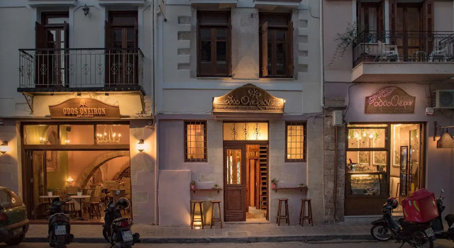 Odos Oneiron Boutique Hotel