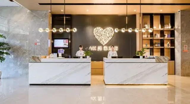 You+ Hotel (Wuhan East Railway Station Metro Station, Guanggu, Hubei No.2 Normal University)