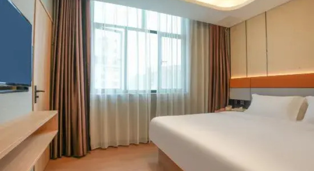 Люкс Business Rezen Select Hotel(Longchuan New City,Heyuan)