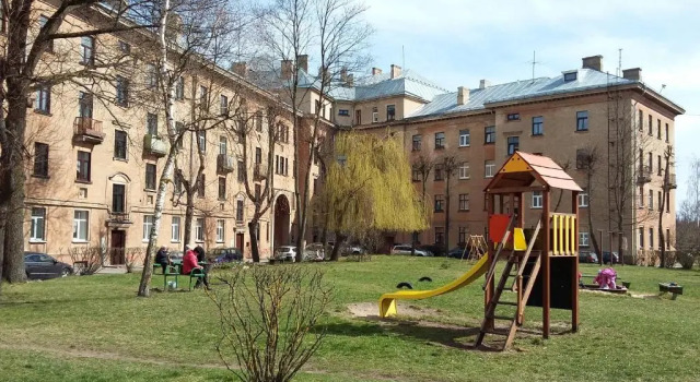Апартаменты Harmony Life Two-room apartment in Riga
