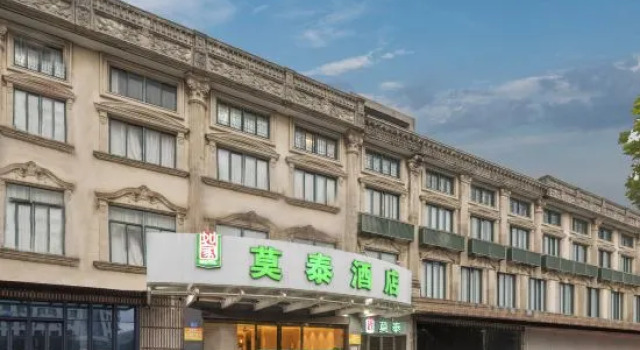 Homeinn Ease Hotel (Qidong Lvsi Dayang Bridge Seafood City), Prenota Hotel Hotel a Jiangsu con parcheggio, Parcheggio