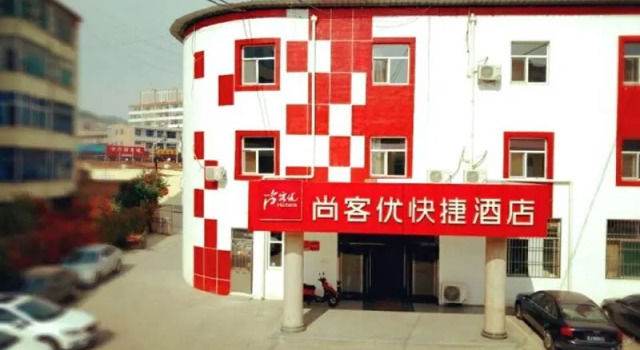 Thank Inn Plus Hotel lvliang Lin County Taihe North Road
