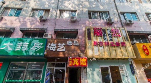 Anxinju Hotel